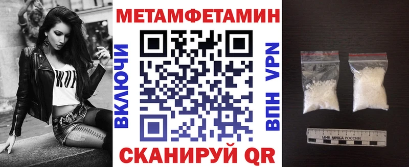 где найти   Аргун  Amphetamine 98% 