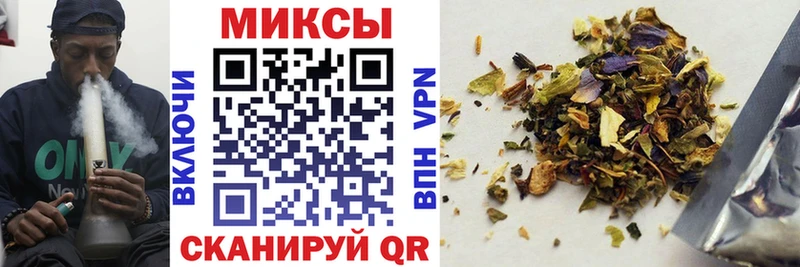 Бутират BDO 33% Аргун