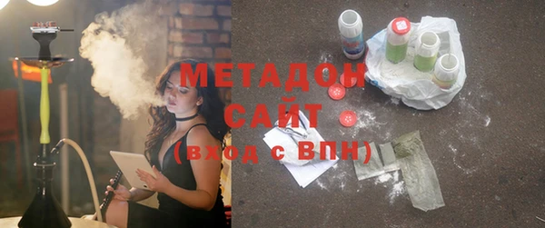 стафф Алексеевка