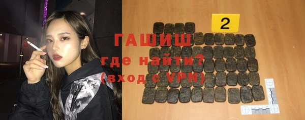 mix Осинники