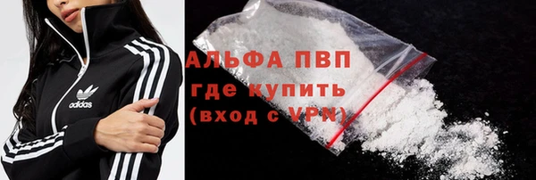 героин Алзамай