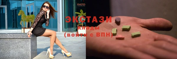 стафф Алексеевка