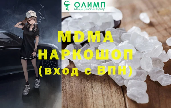 герыч Алексин
