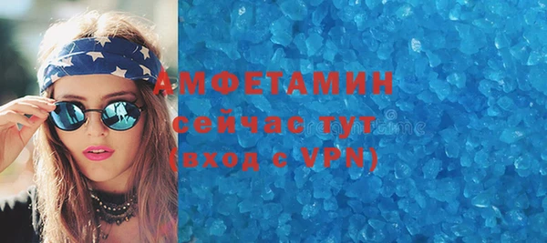 меф Остров
