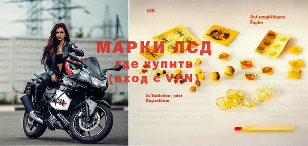 герыч Алексин