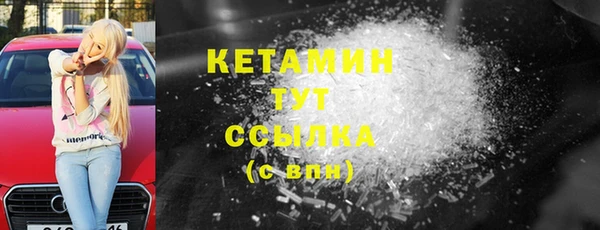 mix Осинники