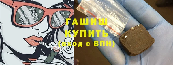стафф Алексеевка