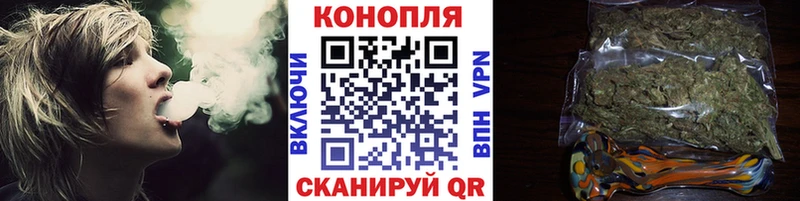 blacksprut ТОР  где продают наркотики  shop как зайти  Бошки марихуана семена  Аргун 